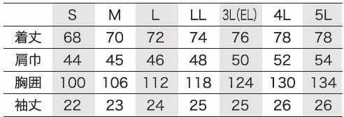 26400 半袖ポロシャツ kurodaruma クロダルマ Tシャツ・ニット S～5L ポリエステル65％・綿35％ 鹿の子