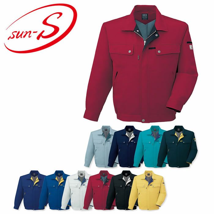 WA20151 長袖ブルゾン SUN-S サンエス BEST HERO 秋冬作業服 作業着 SS