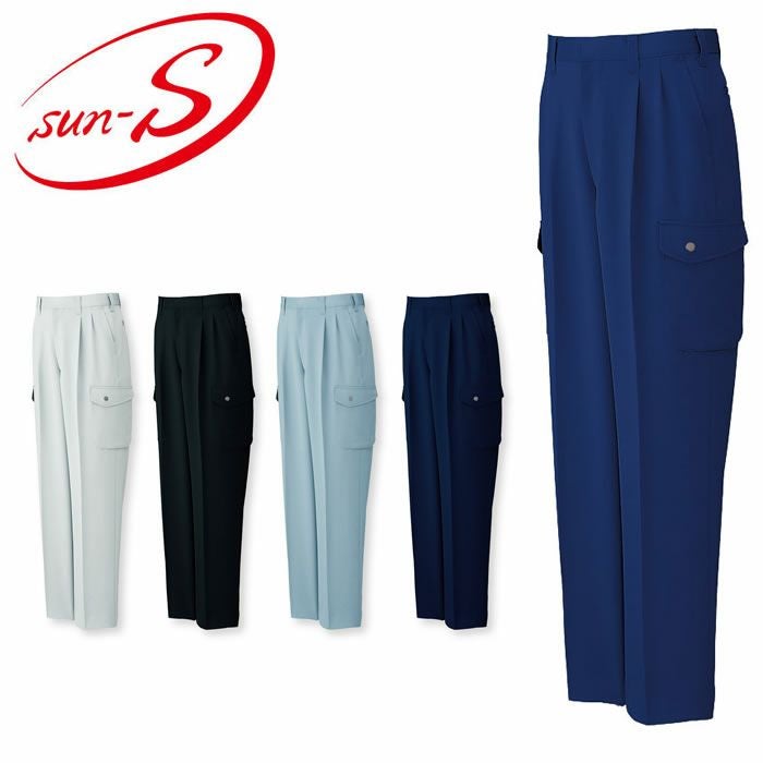 WA20155 ツータックカーゴパンツ SUN-S サンエス BEST HERO 秋冬作業服