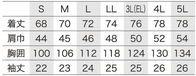 26442-1 半袖ポロシャツ（脇スリット） kurodaruma クロダルマ Tシャツ・ニット S～5L ポリエステル100％ ハニカム