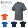 26443-1 半袖Tシャツ kurodaruma クロダルマ Tシャツ・ニット S～5L ポリエステル100％ ハニカム