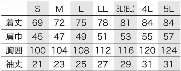 26443-1 半袖Tシャツ kurodaruma クロダルマ Tシャツ・ニット S～5L ポリエステル100％ ハニカム