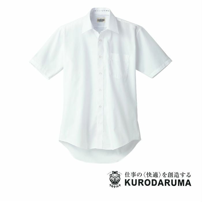 2600 半袖カッターシャツ（白） kurodaruma クロダルマ 春夏作業服 作業着 首廻り36～48 ポリエステル65％・綿35％