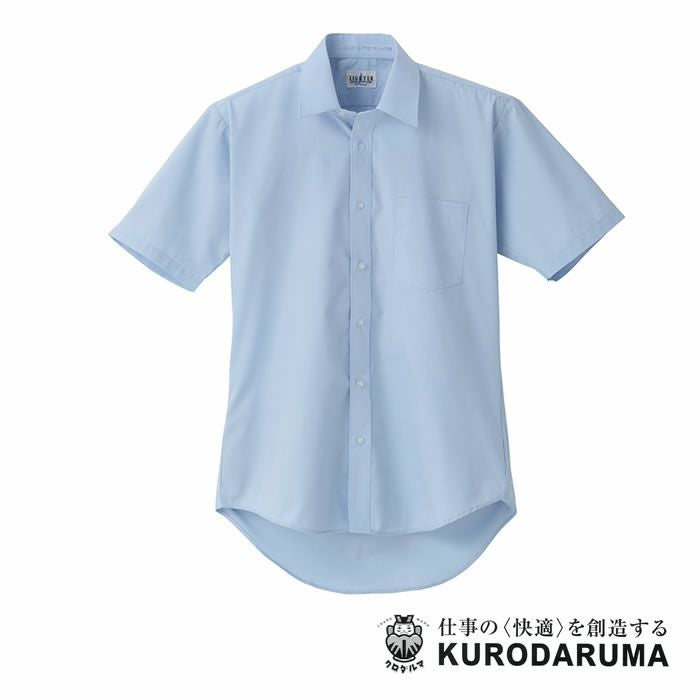 2601 半袖カッターシャツ（ブルー） kurodaruma クロダルマ 春夏作業服
