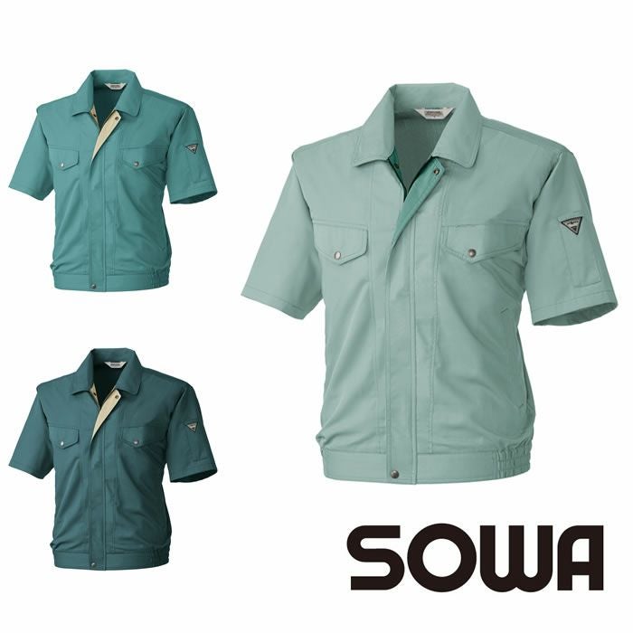 451 VA451 半袖ブルゾン（衿配色あり） 桑和 SOWA 春夏作業服 作業着 M～6L ポリエステル65％・綿35％ T/Cソフトライトツイル