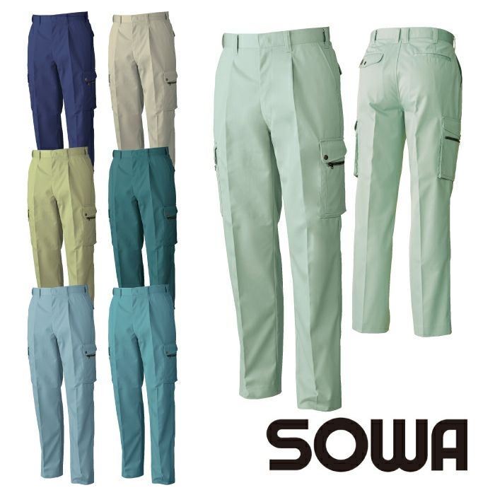 4448 ワンタックカーゴパンツ 桑和 SOWA vivasowa 秋冬作業服 作業着 70～130 ポリエステル65％・綿35％ T/Cソフトツイル