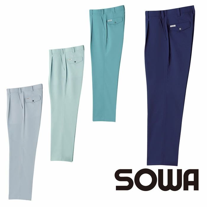 廃番商品・在庫限り】959 VA959 ワンタックスラックス 桑和 SOWA 春夏
