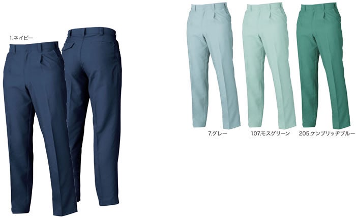 959 VA959 ワンタックスラックス 桑和 SOWA 春夏作業服 作業着 70～130 ポリエステル90％・綿10％ サマー裏綿