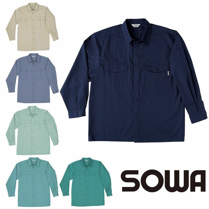 685 長袖シャツ 桑和 SOWA VA685 春夏 作業服 作業着 M～6L ポリエステル60％・綿40％ T/Cソフトライトツイル