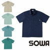 687 半袖シャツ 桑和 SOWA VA687 春夏 作業服 作業着 M～6L ポリエステル60％・綿40％ T/Cソフトライトツイル