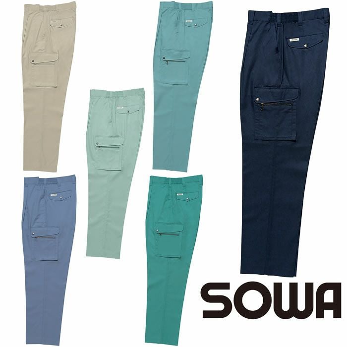 688 ワンタックカーゴパンツ 桑和 SOWA VA688 春夏 作業服 作業着 S～6L ポリエステル60％・綿40％ T/Cソフトライトツイル