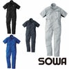 39017 半袖ツナギ服 桑和 SOWA つなぎ服・オーバーオール・ツナギ S～6L ポリエステル65％・綿35％