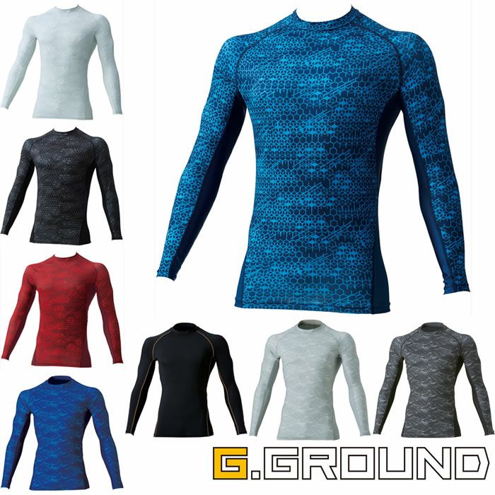 50620 長袖サポートシャツ 桑和 SOWA 春夏作業服 インナー コンプレッション S～3L ポリエステル90％・ポリウレタン10％