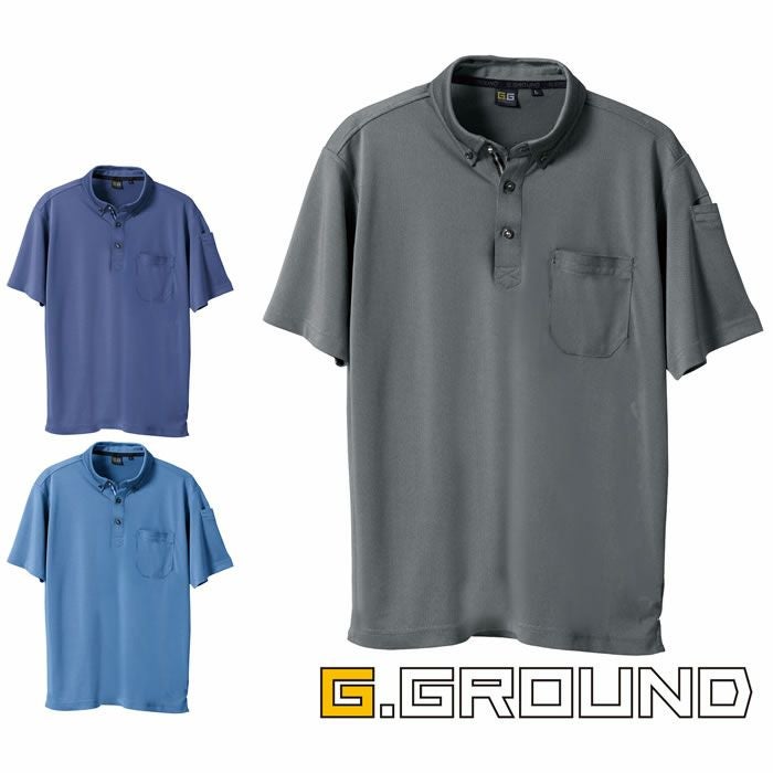 7045-51 半袖ポロシャツ（胸ポケット付き） SOWA G.GROUND 作業服