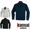 90012 K9001 KANSAI長袖ブルゾン DAIRIKI KansaiUniform 秋冬 作業服 作業着 S～6L ポリエステル100％ ストレッチギャバ