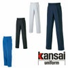 80045 K8004 KANSAIスラックス DAIRIKI KansaiUniform 秋冬 作業服 作業着 70～120 ポリエステル100％ ストレッチギャバ