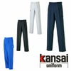 80056 K8005 KANSAIカーゴパンツ DAIRIKI KansaiUniform 秋冬 作業服 作業着 70～120cm ポリエステル100％ ストレッチギャバ