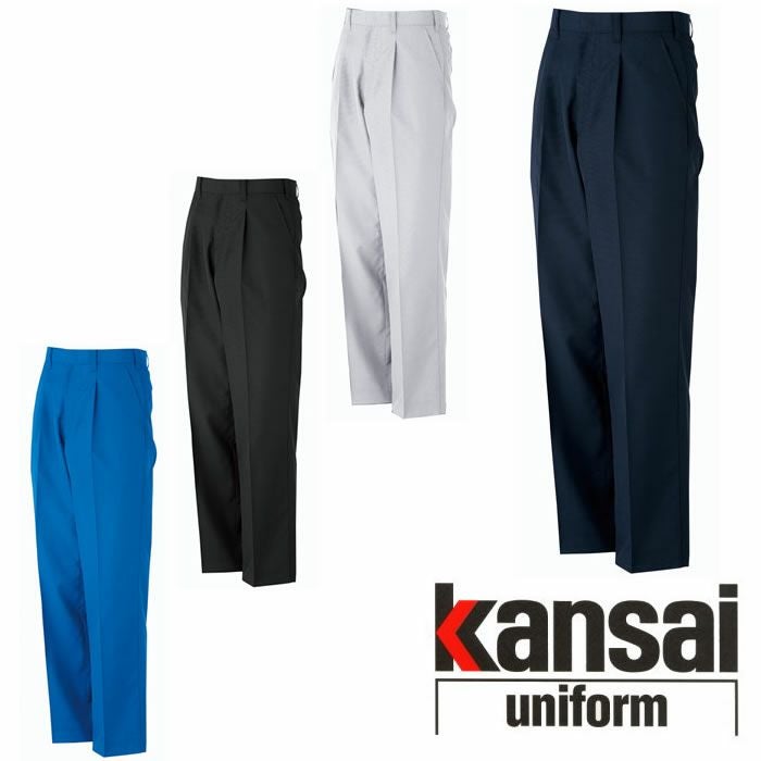 70045 K7004 KANSAIスラックス DAIRIKI KansaiUniform 春夏作業服 作業着 70～120 ポリエステル80％・綿20％ エコ交織ポプリン