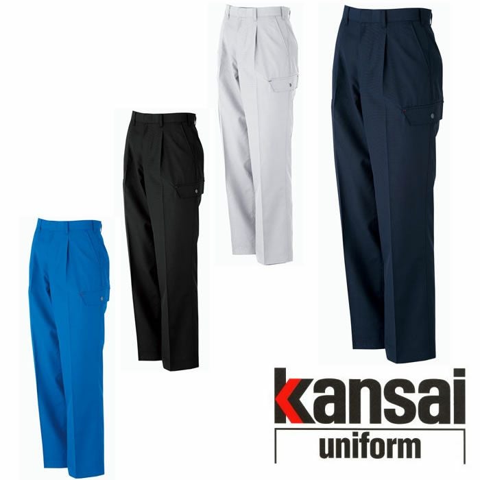 70045 K7004 KANSAIスラックス DAIRIKI KansaiUniform 春夏作業服 作業
