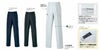 70056 K7005 KANSAIカーゴパンツ DAIRIKI KansaiUniform 春夏作業服 作業着 70～120 ポリエステル80％・綿20％ エコ交織ポプリン