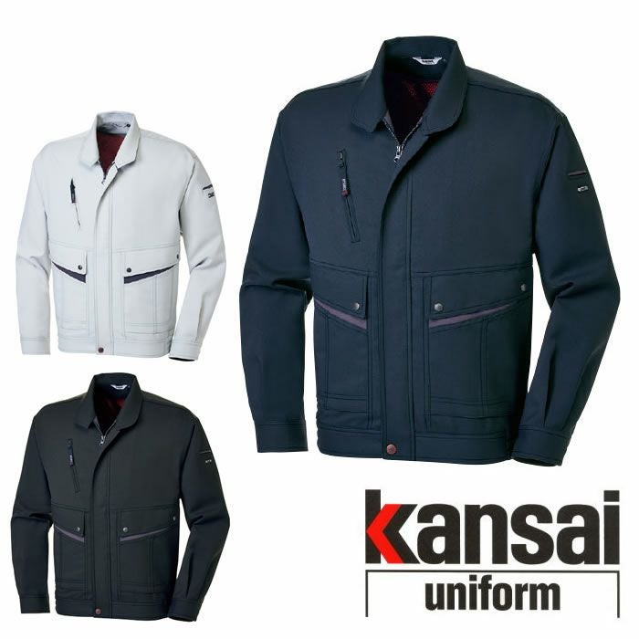 60012 K6001 KANSAIブルゾン DAIRIKI KansaiUniform 秋冬　作業服 作業着 S～5L ポリエステル100％ ストレッチギャバ