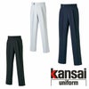 60045 K6004 KANSAIスラックス DAIRIKI KansaiUniform 秋冬 作業服 作業着 70～120 ポリエステル100％ ストレッチギャバ