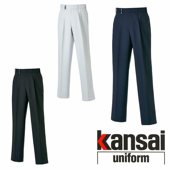 60045 K6004 KANSAIスラックス DAIRIKI KansaiUniform 秋冬 作業服 作業着 70～120 ポリエステル100％ ストレッチギャバ
