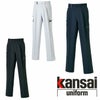 60056 K6005 KANSAIカーゴパンツ DAIRIKI KansaiUniform 秋冬 作業服 作業着 70～120cm ポリエステル100％ ストレッチギャバ