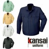 80802 K80802 KANSAIブルゾン DAIRIKI KansaiUniform 秋冬 作業服 作業着 SS～5L ポリエステル80％・綿20％ エコ交織ツイル