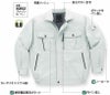 80802 K80802 KANSAIブルゾン DAIRIKI KansaiUniform 秋冬 作業服 作業着 SS～5L ポリエステル80％・綿20％ エコ交織ツイル