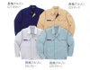 30202 K30202 KANSAI長袖ブルゾン DAIRIKI KansaiUniform 春夏 作業服 作業着 S～5L ポリエステル80％・綿20％ クラサーモポプリン