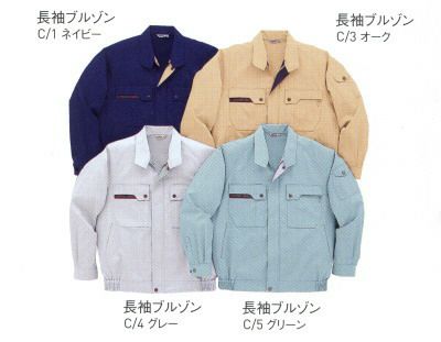 30202 K30202 KANSAI長袖ブルゾン DAIRIKI KansaiUniform 春夏 作業服 作業着 S～5L ポリエステル80％・綿20％ クラサーモポプリン