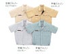 30201 K30201 KANSAI半袖ブルゾン DAIRIKI KansaiUniform 春夏作業服 作業着 S～5L ポリエステル80％・綿20％ クラサーモポプリン
