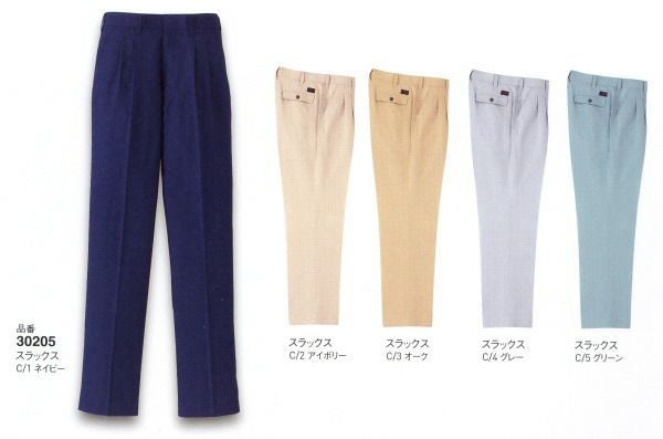 30205 K30205 KANSAIスラックス DAIRIKI KansaiUniform 春夏 作業服 作業着 70～120cm ポリエステル80％・綿20％ クラサーモポプリン