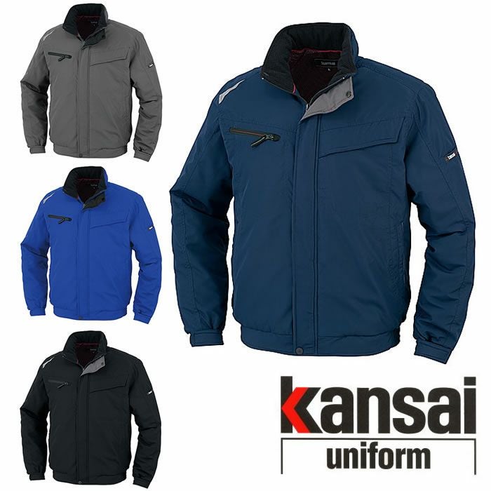07210 KANSAI反射防寒ブルゾン DAIRIKI KansaiUniform 防寒着 S～5L ポリエステル100％ ソフトタフタ