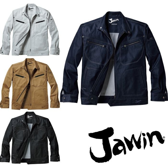 56500 ストレッチ長袖ジャンパー 自重堂 Jawin 春夏作業服 作業着 S