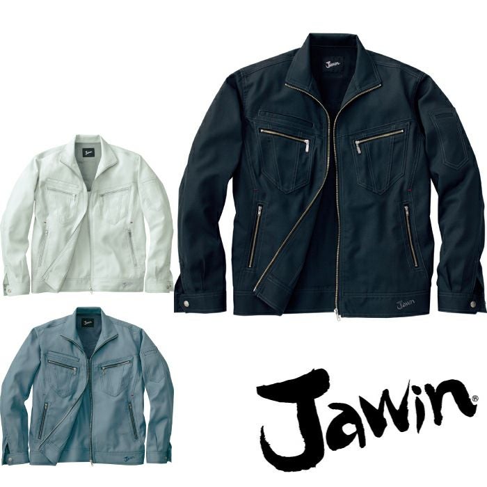 55800 長袖ジャンパー 自重堂 Jawin 春夏作業服 作業着 S～5L