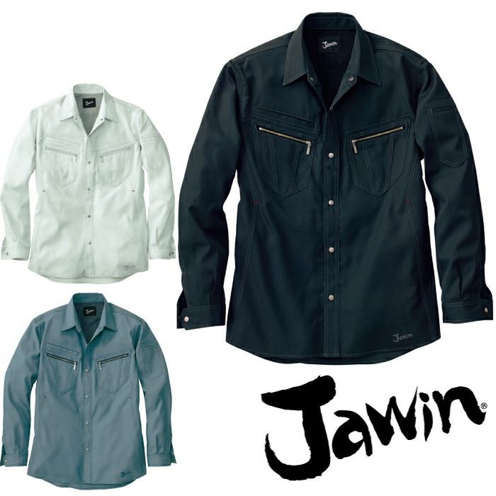 55800 長袖ジャンパー 自重堂 Jawin 春夏作業服 作業着 S～5L