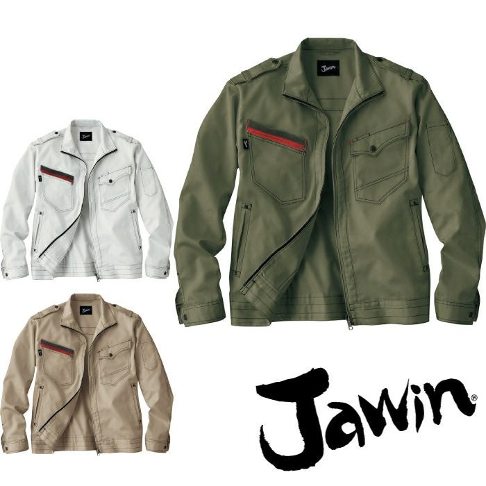 55700 長袖ジャンパー 自重堂 Jawin 春夏作業服 作業着 S～5L 綿65