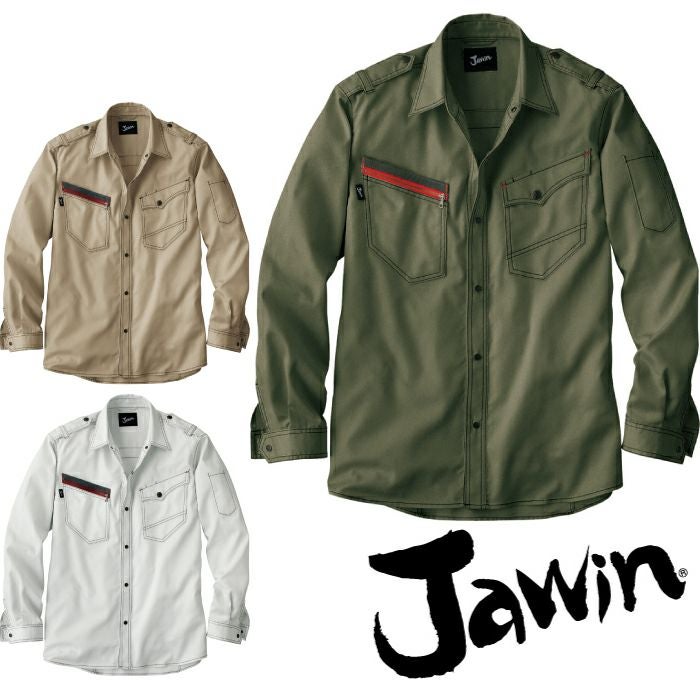 専用 55700 長袖ジャンパー 自重堂 Jawin 春夏作業服 作業着 S～5L 綿65