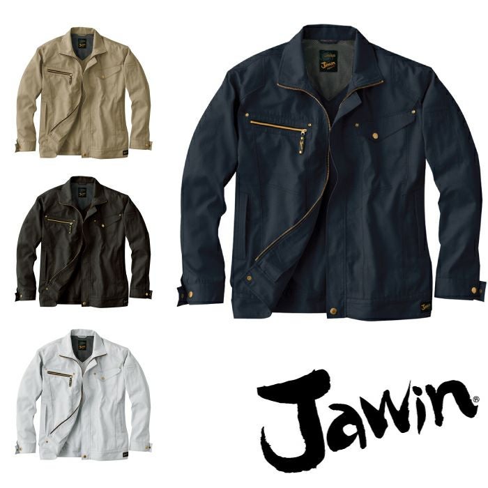 55500 長袖ジャンパー 自重堂 Jawin 春夏作業服 作業着 S～5L 綿50