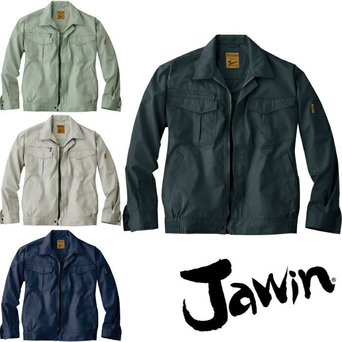 55200 長袖ブルゾン 自重堂 Jawin 春夏作業服 作業着 S～5L