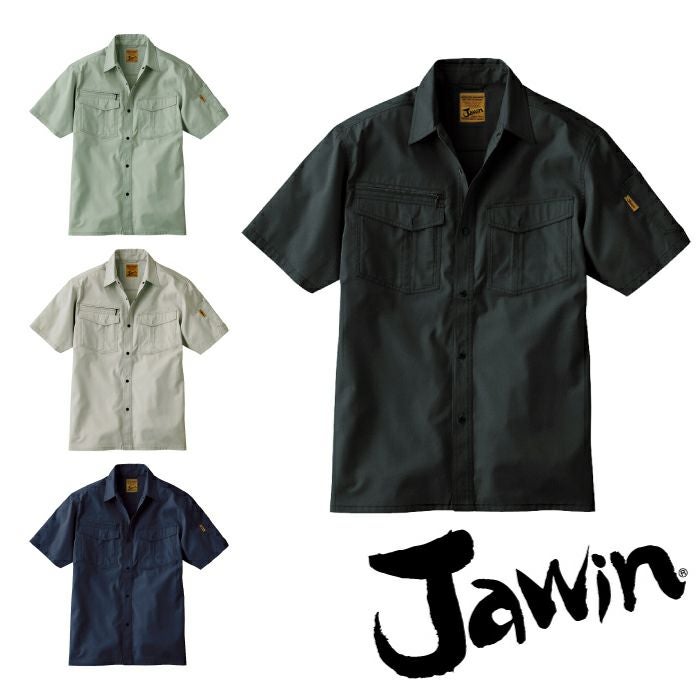 55214 半袖シャツ 自重堂 Jawin 春夏作業服 作業着 S～5L ポリエステル