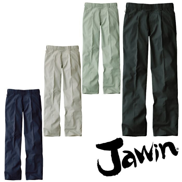 55201 ワンタックパンツ 自重堂 Jawin 春夏作業服 作業着 70～120