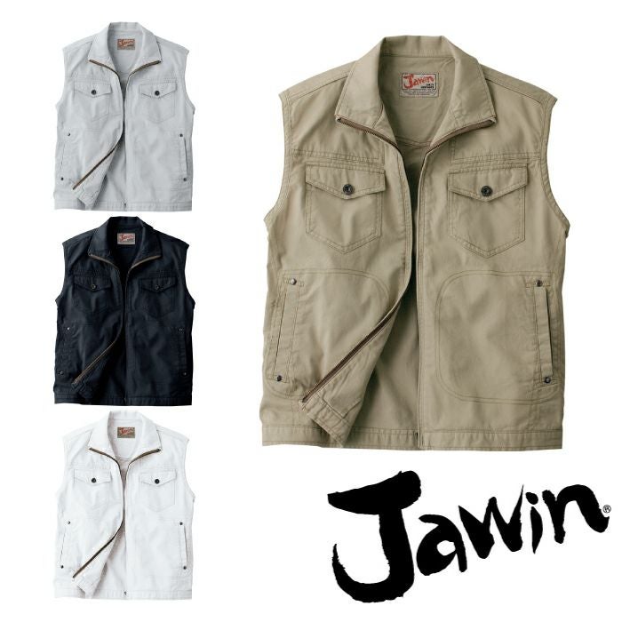 55010 ベスト 自重堂 Jawin 春夏作業服 作業着 M～5L 綿100％ ドビー