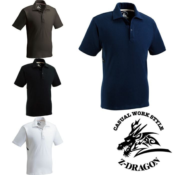 75114 ストレッチ半袖ポロシャツ 自重堂 Z-DRAGON コンプレッション