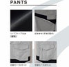  EBA203 カーゴパンツ BIGBORN ビッグボーン オールシーズン作業服 作業着 73～120 ポリエステル65％・綿35％ T/Cツイル 配色 T/Cリップストップ