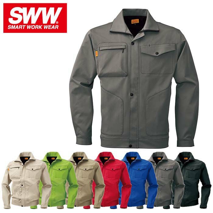 SW105 メンズフィールドジャケット ビッグボーン 秋冬作業服 作業着 S～5L ポリエステル100％