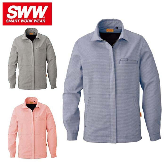 SW119 レディースギンガムジャケット ビッグボーン 秋冬作業服 作業着 S～5L ポリエステル50％・綿50％