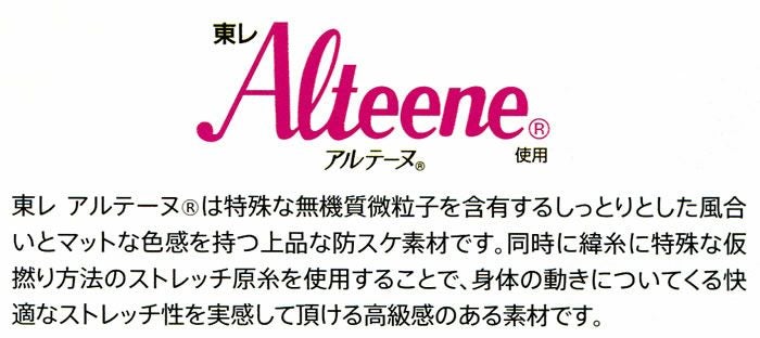 SW102 レディースギアパンツ ビッグボーン 秋冬作業服 作業着 S～5L ポリエステル100％